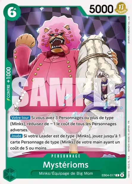 Mystérioms, carte One Piece EB04-017 — extension EGGHEAD CRISIS