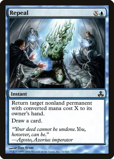 Abrogation, carte Magic GPT 32 — extension Le Pacte des Guildes