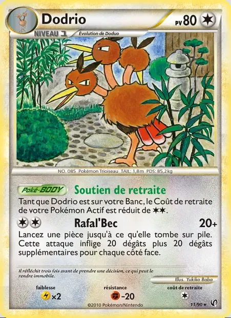 Dodrio, carte Pokémon UD 11 — extension Indomptable