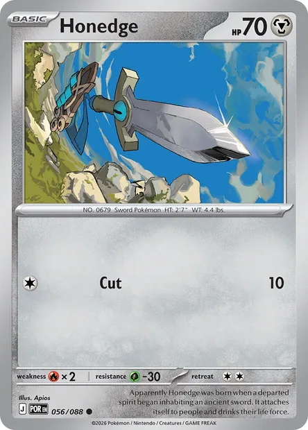 Honedge, Pokémon card POR 056 — Perfect Order set