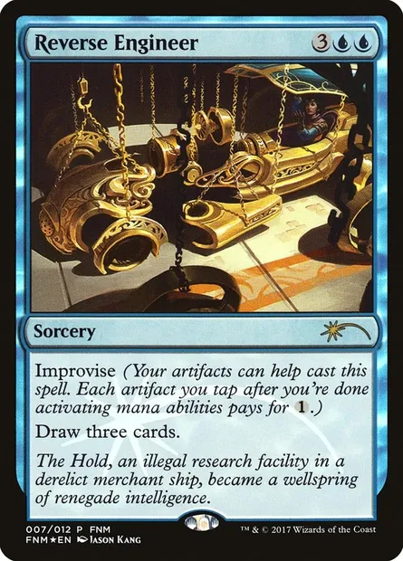 Reverse Engineer, Magic card F17 7 — Friday Night Magic 2017 set