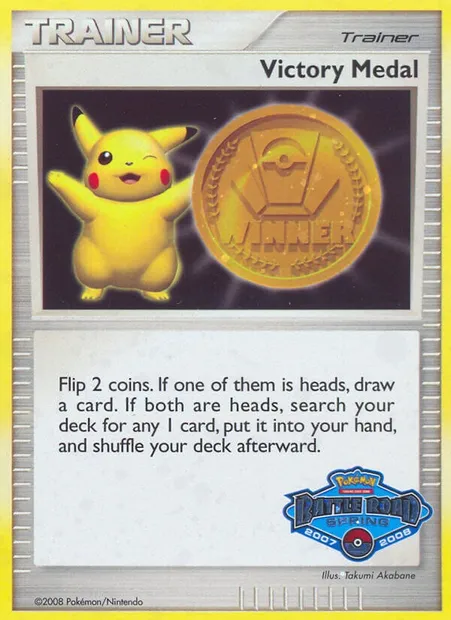 Victory Medal, carte Pokémon LGP ct131713 — extension League Promos