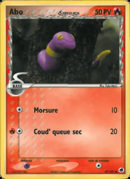 Abo δ, carte Pokémon DF 47 — extension EX Île des Dragons
