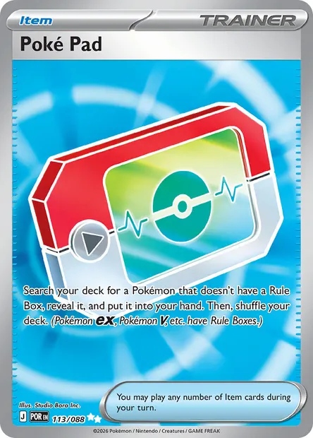 Poké Pad, Pokémon card POR 113 — Perfect Order set