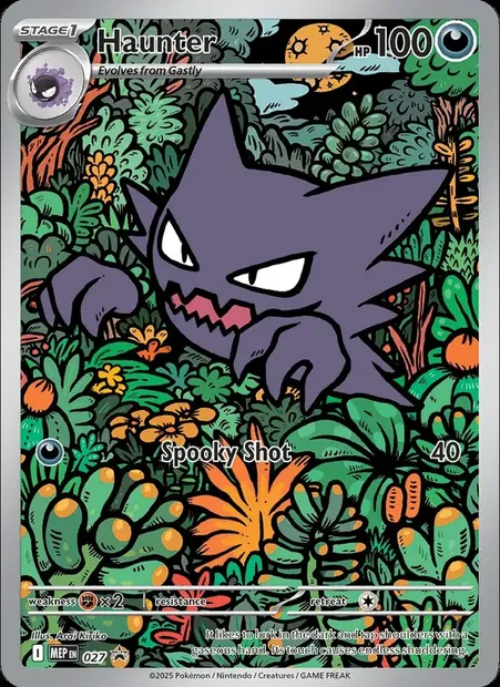 Spectrum, carte Pokémon MEP 027 — extension MEP Black Star Promos
