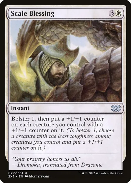 Scale Blessing, Magic card 2X2 27 — Double Masters 2022 set