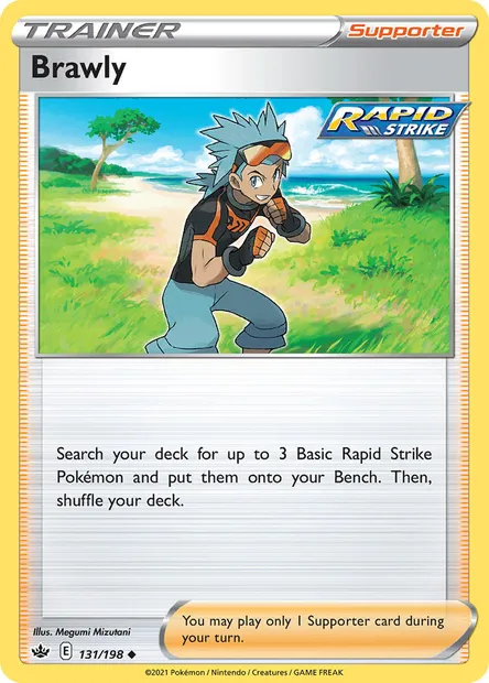 Brawly, Pokémon card CRE 131 — Chilling Reign set