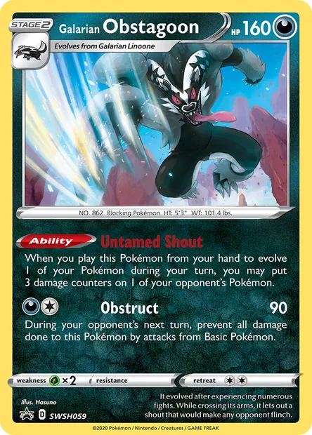 Galarian Obstagoon, Pokémon card SWSH 059 — SWSH Black Star Promos set