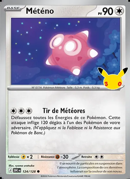 Météno, carte Pokémon 30C 124 — extension 30ᵉ Anniversaire