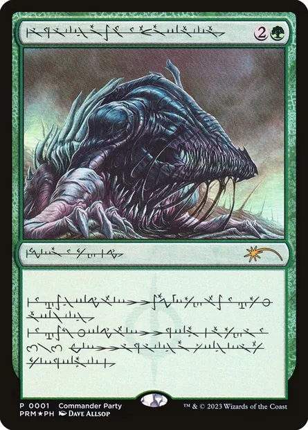 Beast Within, Magic card PW23 3 — Wizards Play Network 2023 set